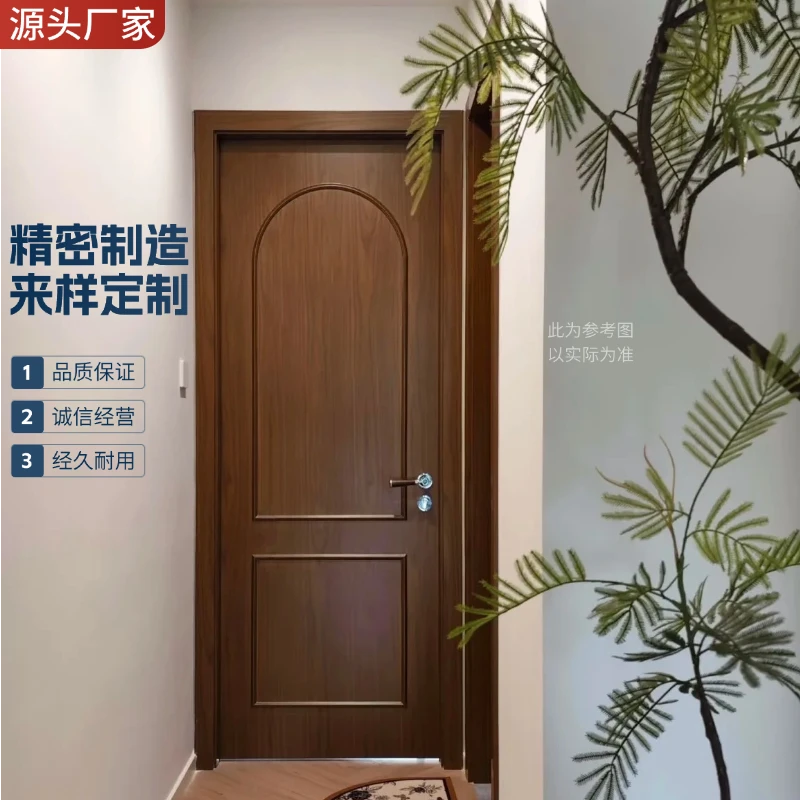 高端实木门法式外扣线贴木皮静音门