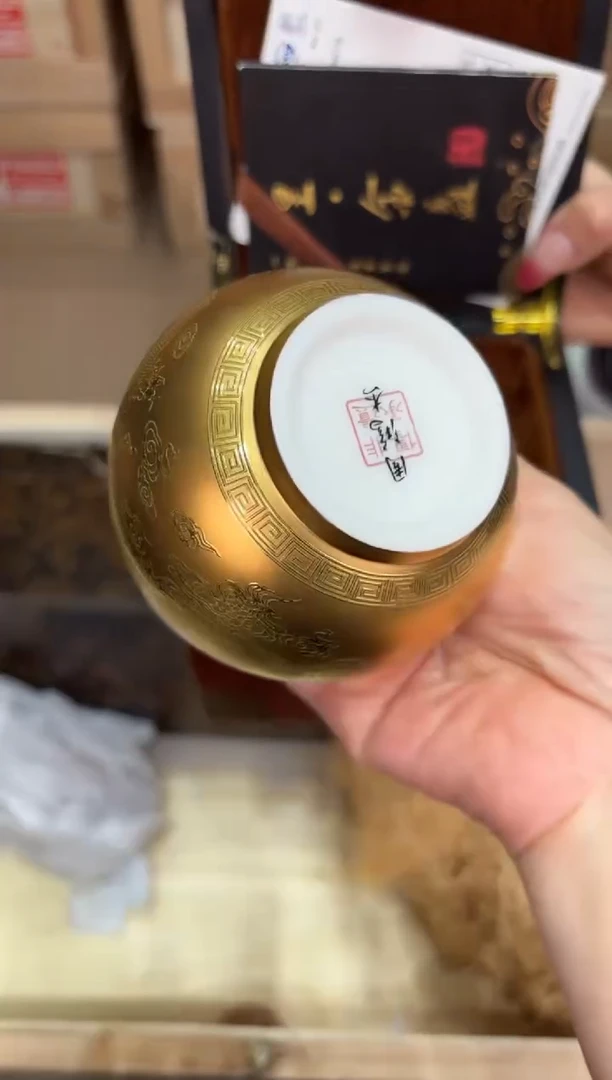 @@@@闪购@@@@@@@2647