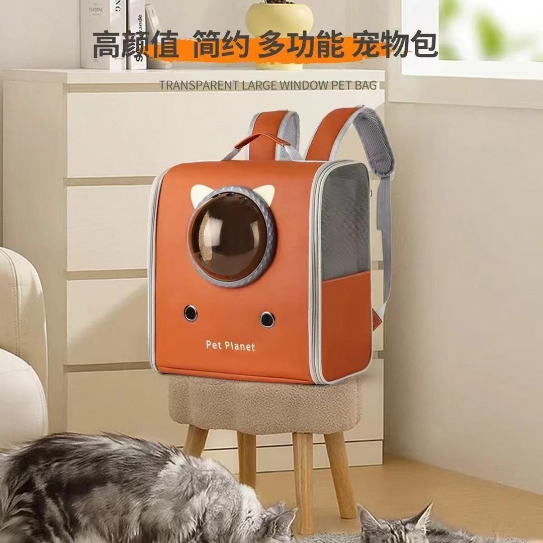 猫包双肩宠物包大容量便携猫咪狗狗外出包透气防抓耐磨时尚宠物包