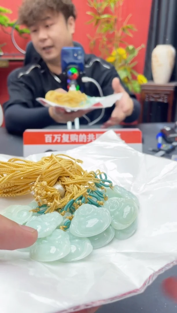 颈饰未镶嵌翡翠商|00000000h|多样性发一件