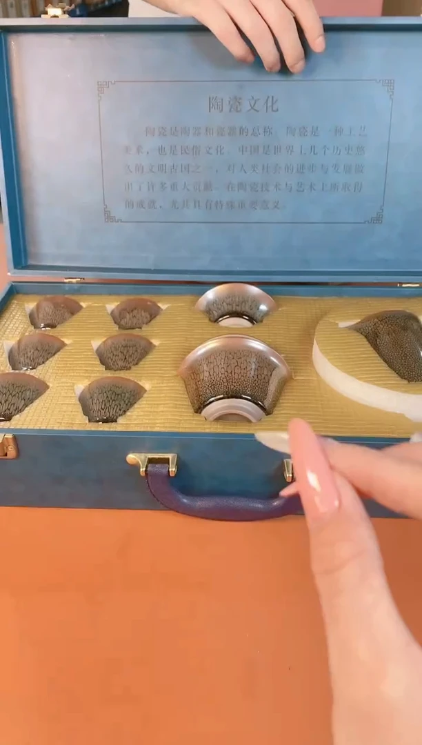 欣宸福利精选福力