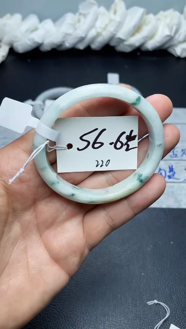 未镶嵌手镯翡翠220