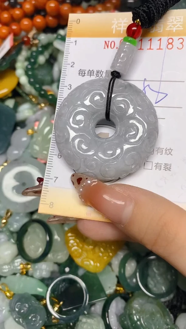 【闪购商品】翡翠颈饰未镶嵌闪购0111183