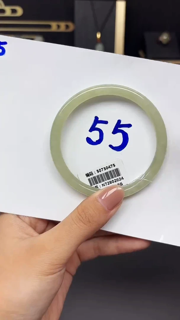 未镶嵌手镯和田玉0475