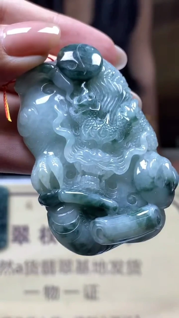 未镶嵌定制翡翠********752