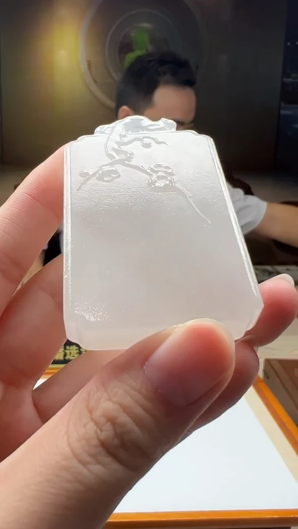 颈饰未镶嵌和田玉（多样性发货）HY2025-10-22-18