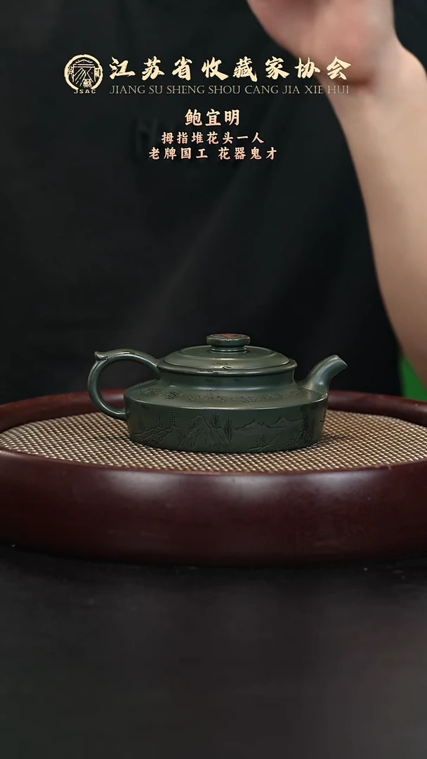 茶壶紫砂宜兴紫砂壶h8903
