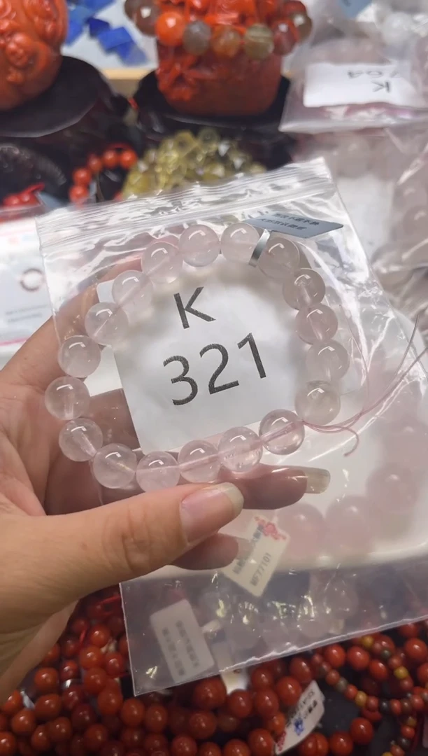 未镶嵌南红玛瑙珠宝奇石K321-10