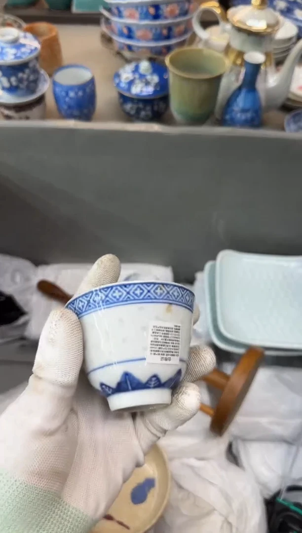 摆件凌*凌瓷器瓷器瓷器瓷器