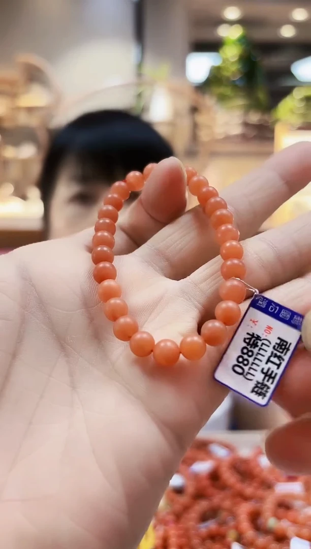 颈饰未镶嵌南红玛瑙手链