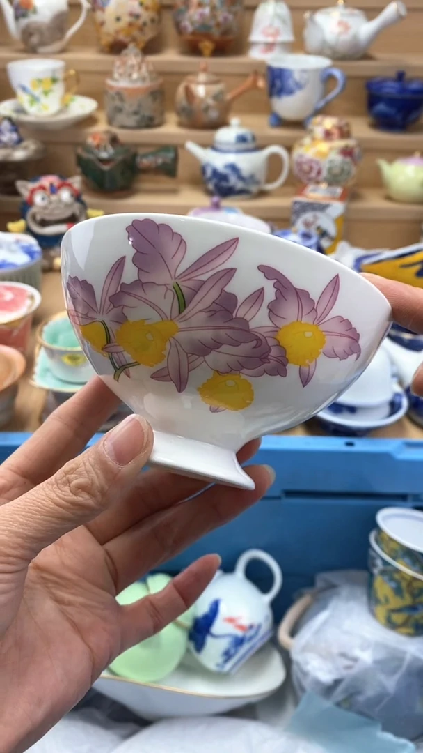 【闪购商品】茶盏闪购名称 【闪购商品】 茶盏