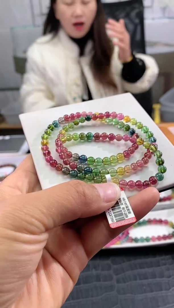 【闪购商品】碧玺手串未镶嵌多样性发一条