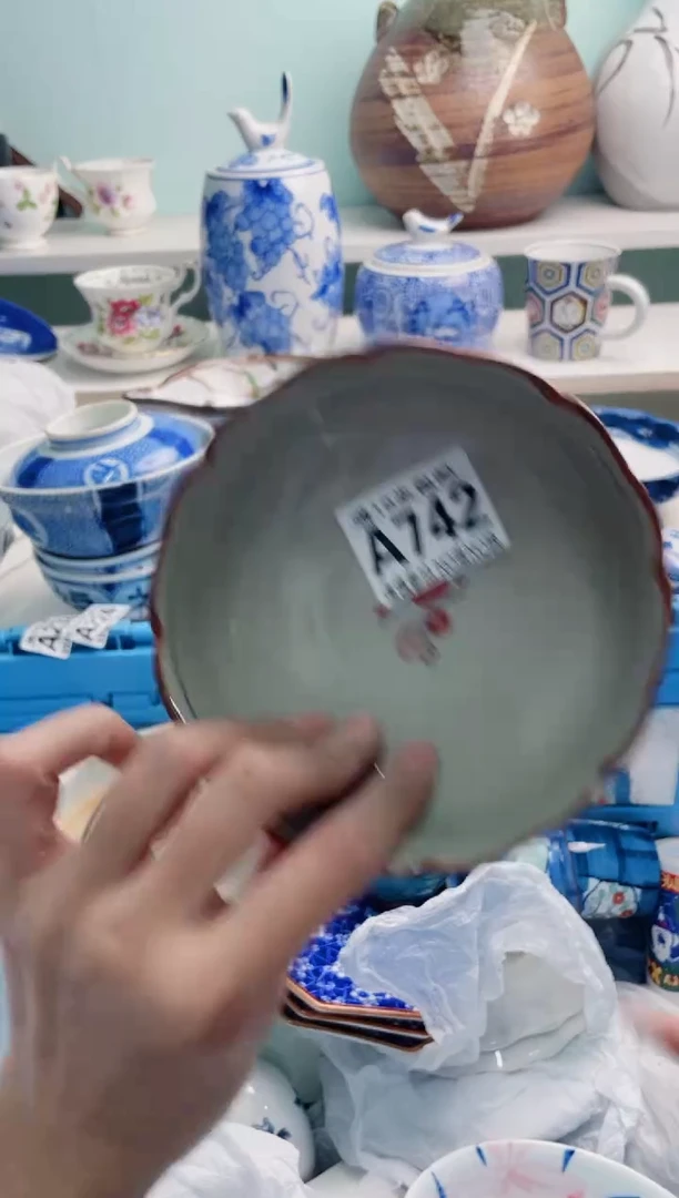 陶瓷5**4A742**********