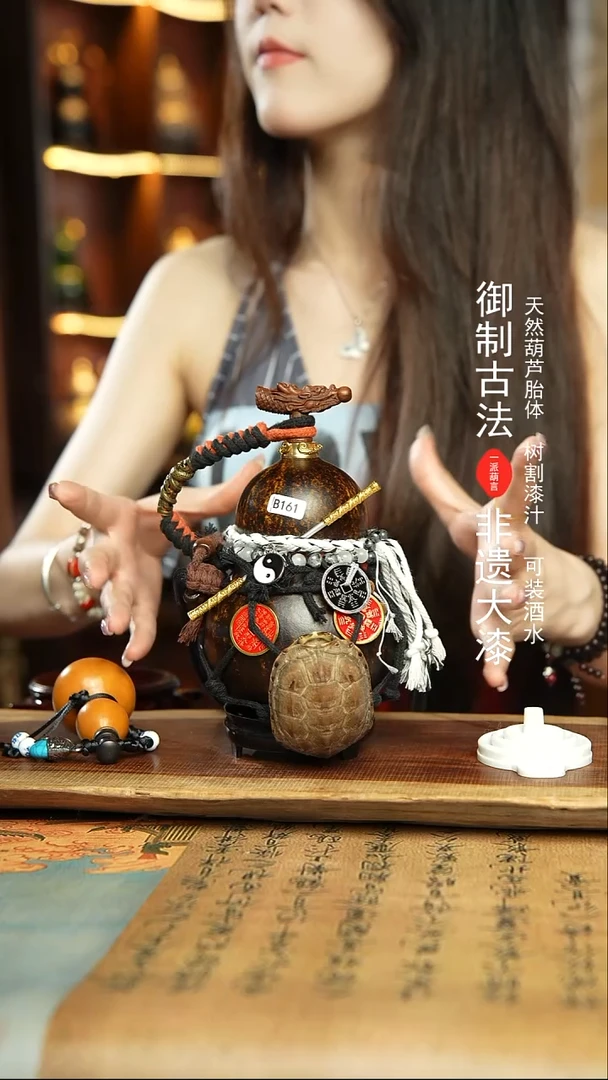 161号精品大漆酒葫芦防腐防渗装水茶酒