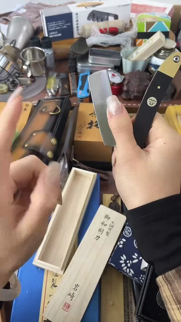 瓷片TD慧然珍宝阁2号铺