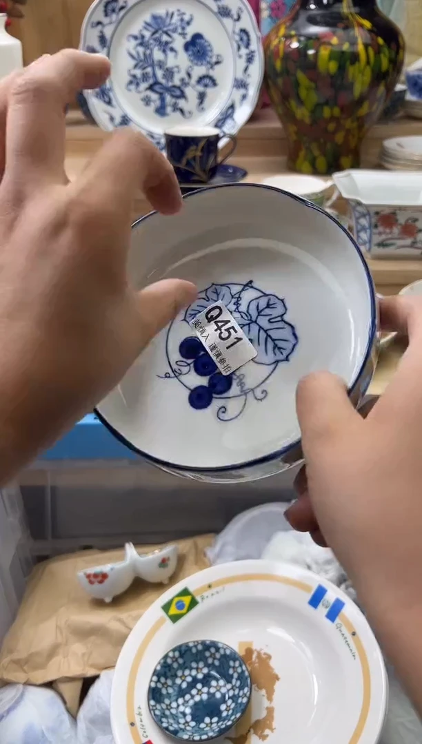 【闪购商品】瓷片451qqqqqqqqqqqq