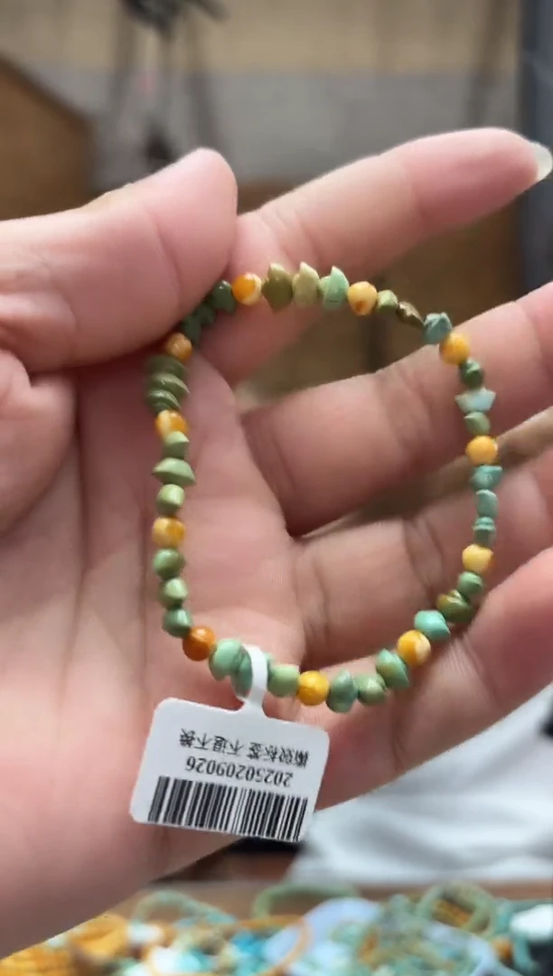 手链琥珀未镶嵌手串