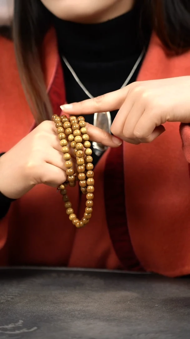 【闪购商品】金丝楠木雕药香8MM/108颗捻珠