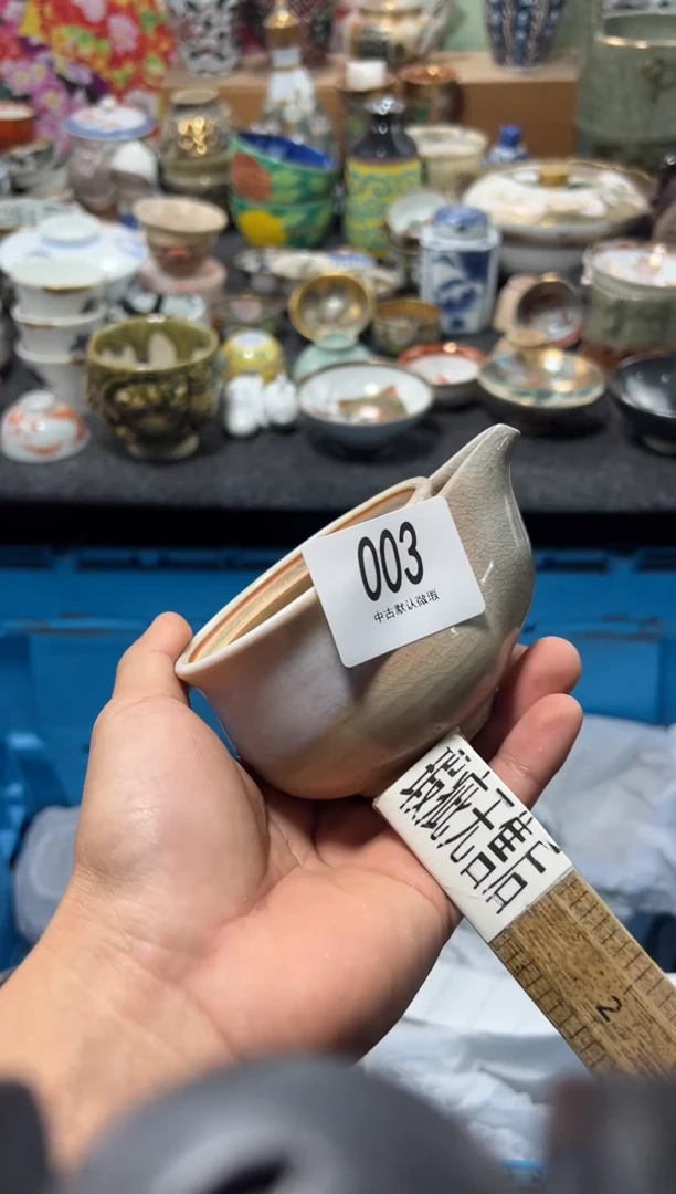 瓷片亮*晶不满20联系客服提交延时