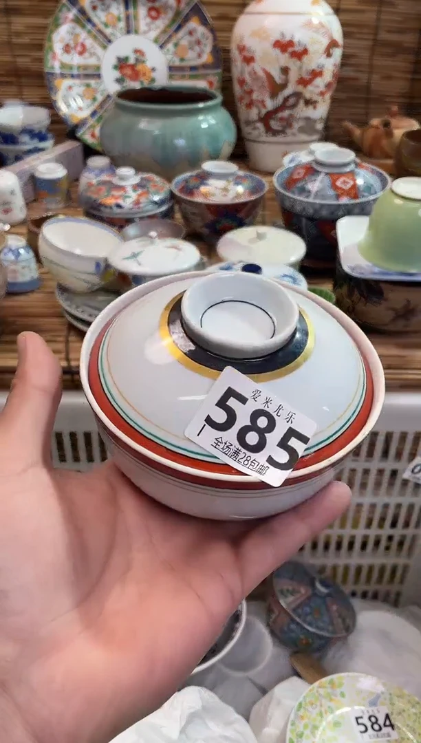 雨**妈全场满28包邮，陶瓷茶具瓷器