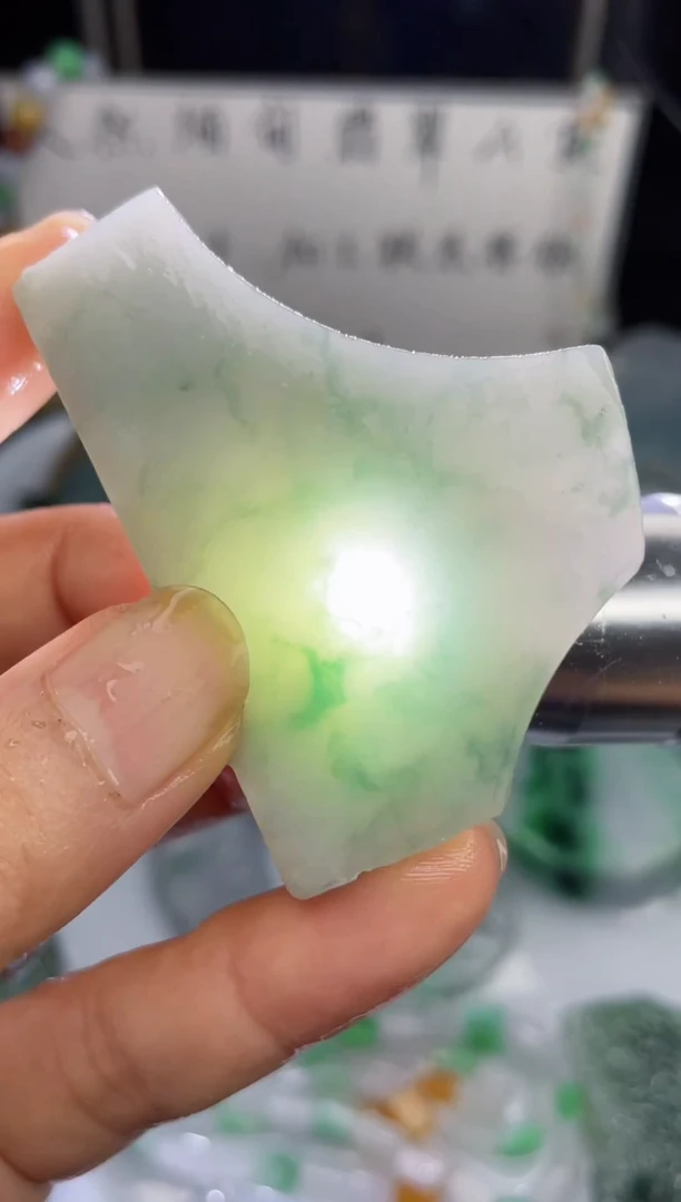 未镶嵌挂件翡翠天然缅甸翡翠A货