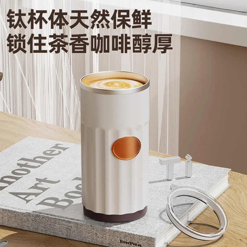 新款全自动搅拌杯电动咖啡杯子电款便携式