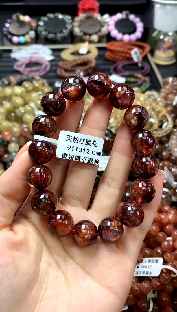 未镶嵌手链水晶12+