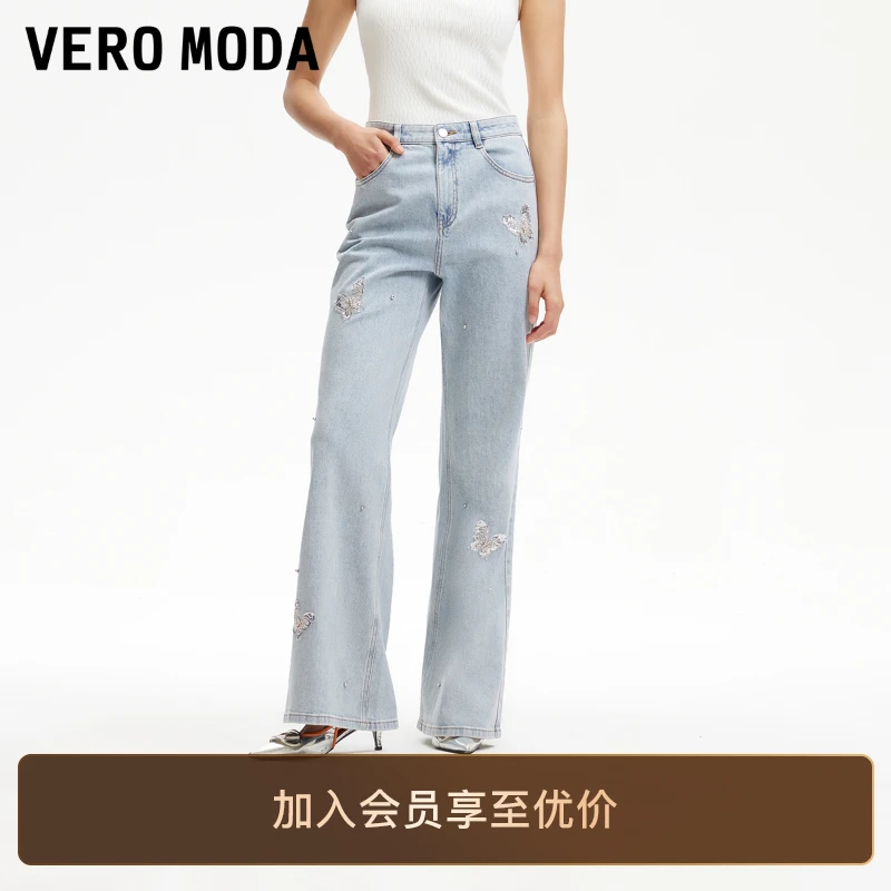 Vero Moda气质高腰微喇牛仔裤2025新款钉珠蝴蝶贴布磨白洋气贵气