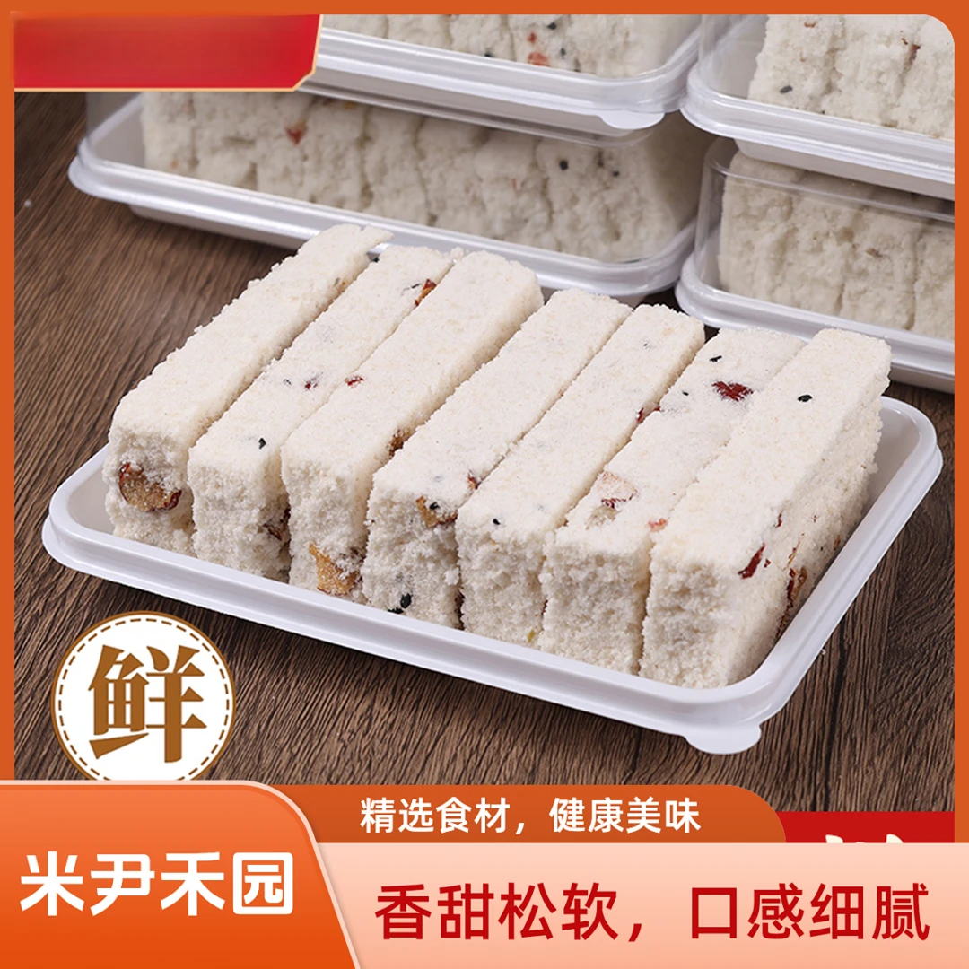 米尹禾园红枣山药八珍糕