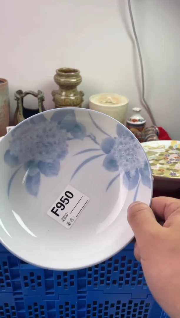 瓷片哩***I77777777777 F950