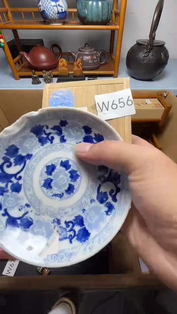 茶宠瓷器瓷器瓷器瓷器瓷器微瑕