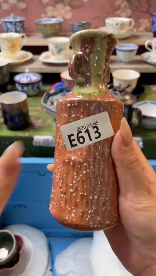 瓷片雪*瓷器瓷器E613