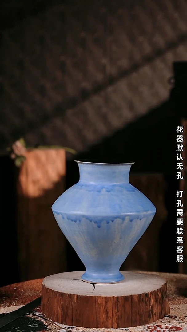 摆件景德镇高温陶瓷花器（口9高25）