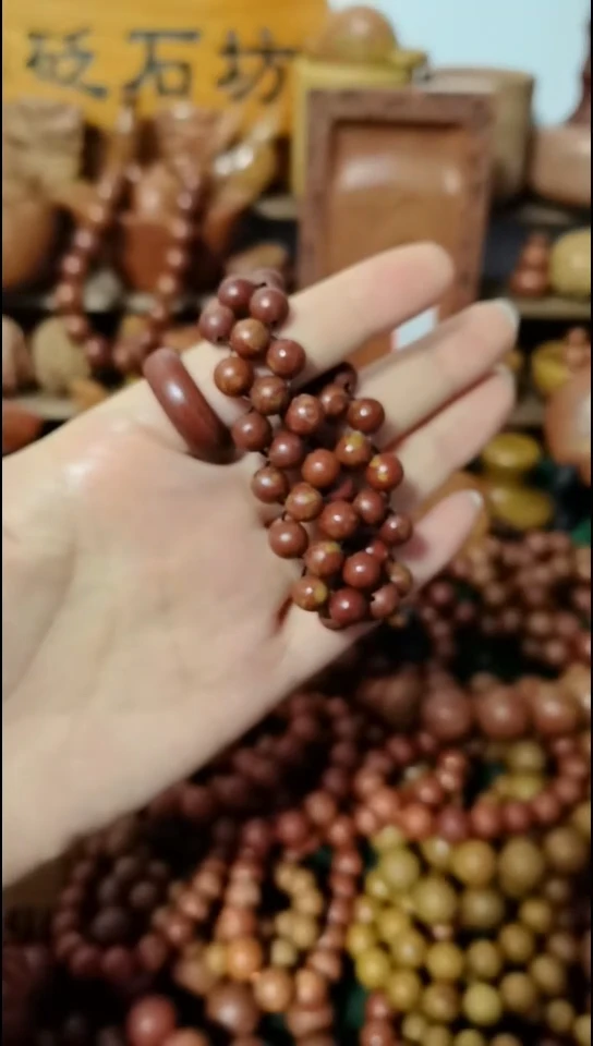泗水滨砭石坊9月专场/砭石手串