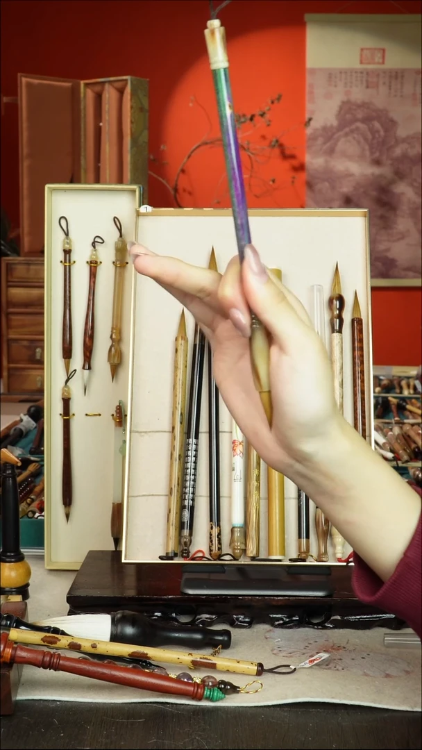 164号闪孤品高货毛笔链接 清水试笔 蘸墨不退