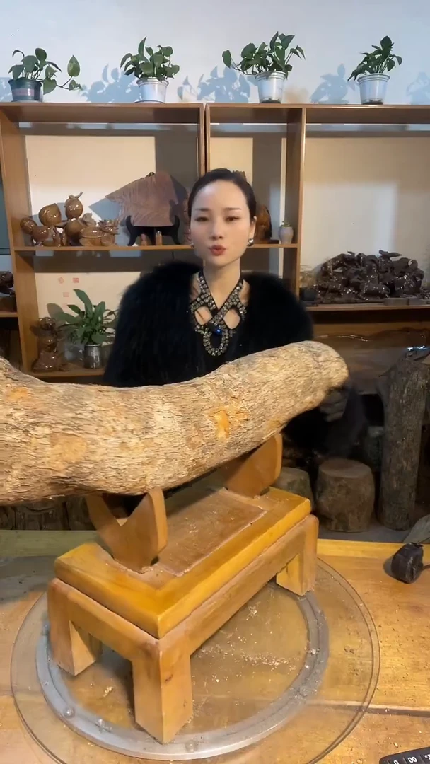 阿祥金丝楠木闪购链接