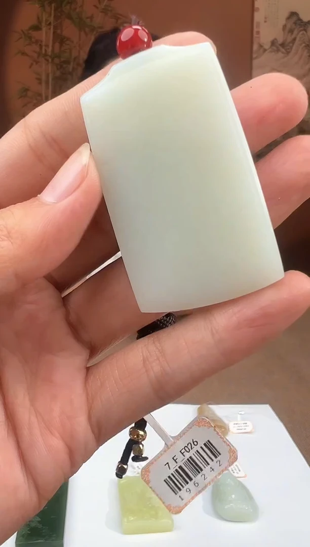 定制和田玉多样性拍一发一03157