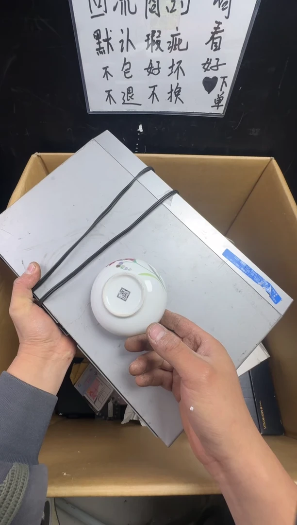 瓶李***界二手商品不退不换