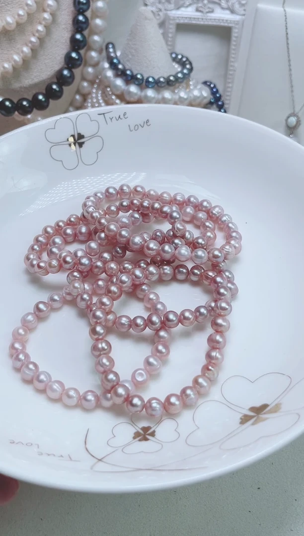 未镶嵌手链淡水珍珠多样性发一89566