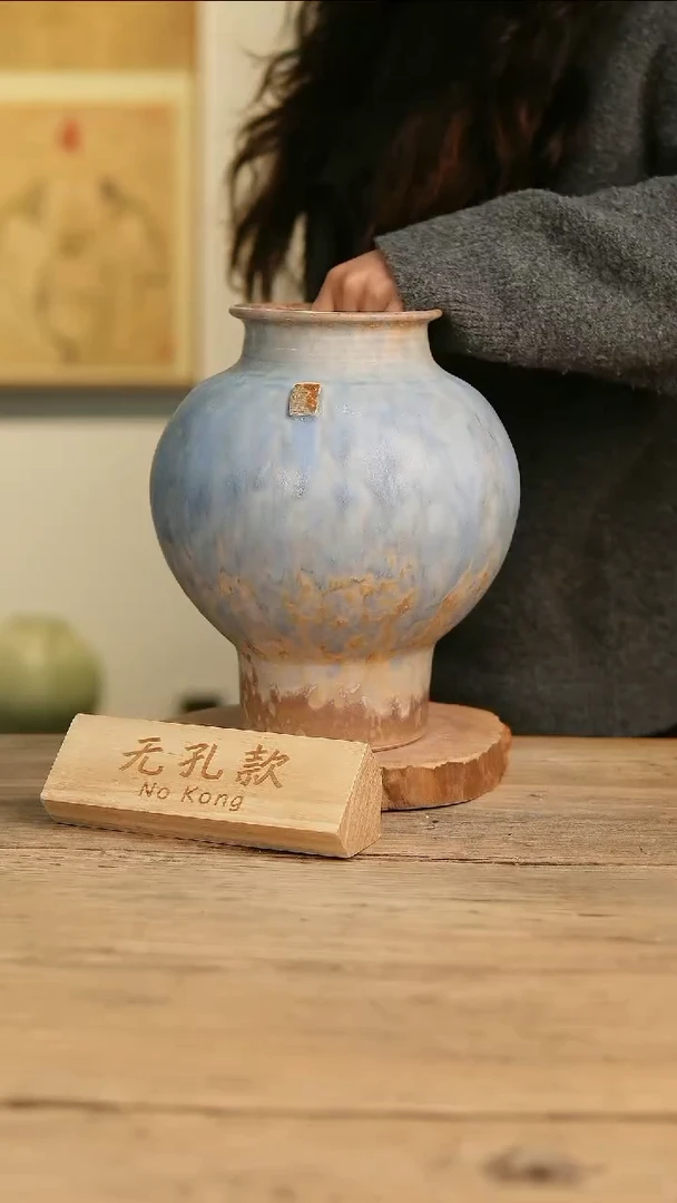 【闪购商品】摆件3-176高27口10误差2无孔