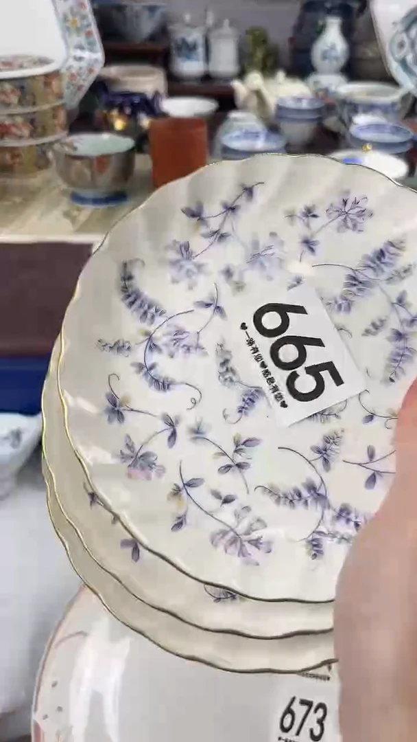 爱**条665