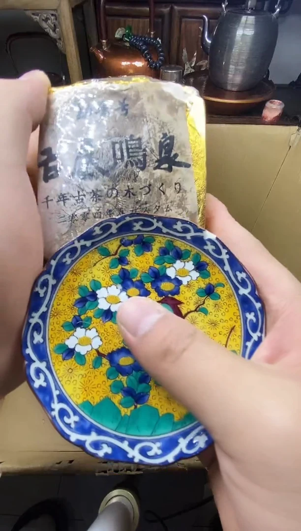 瓷片瓷器瓷器瓷器瓷器