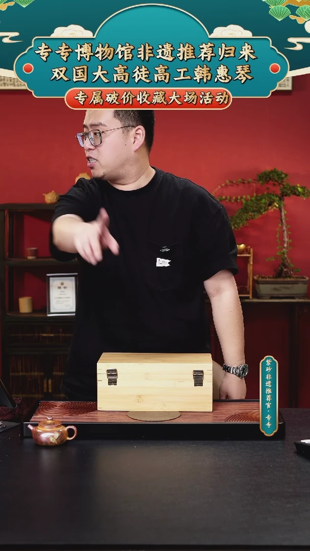 茶壶紫砂专专会客厅紫砂壶9