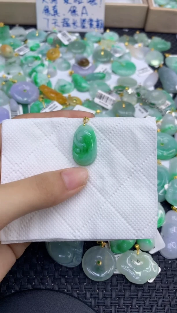 颈饰18K金镶嵌翡翠天然缅甸A货翡翠