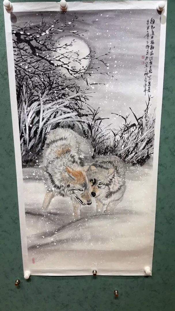 国画画都艺术展厅王辉-25-37