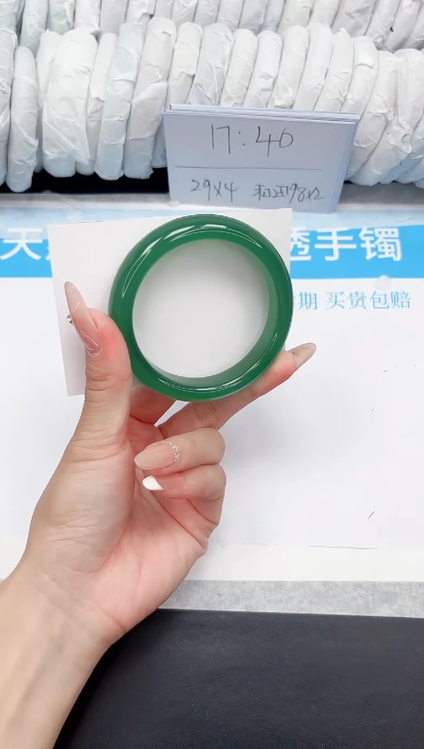 石英质玉手镯未镶嵌232-59.3TLL