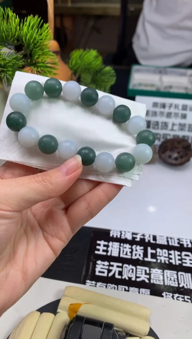 未镶嵌定制翡翠再****前---117184