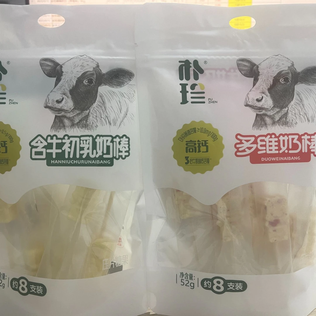 朴珍奶棒系列52g*8