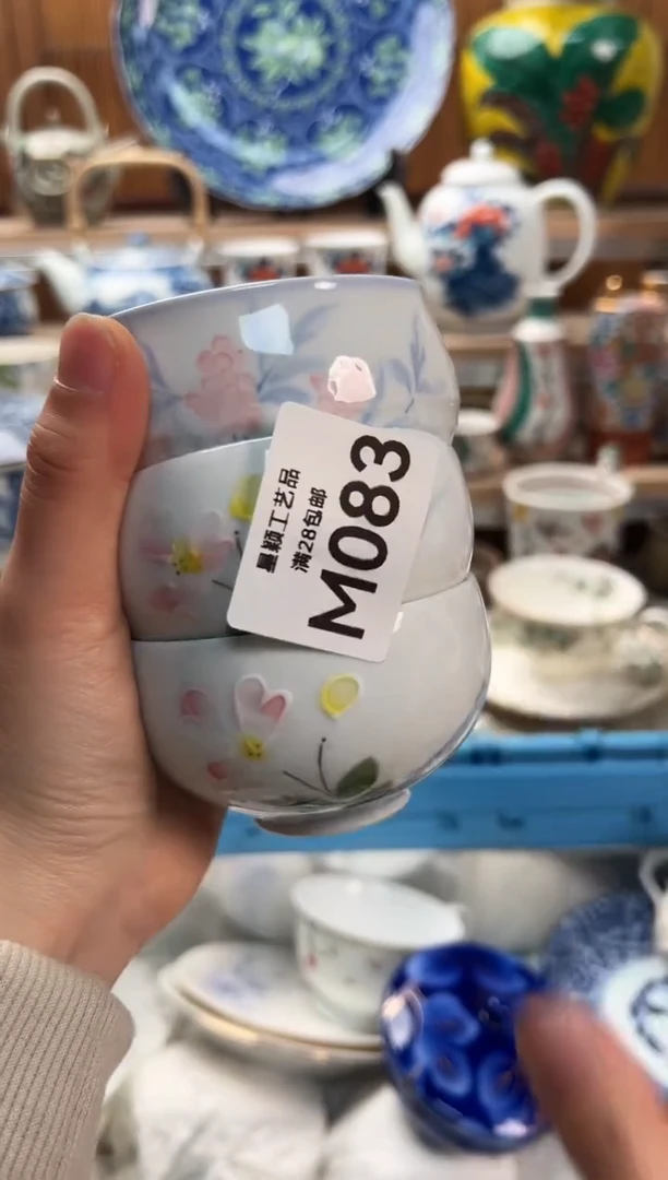 瓷片拖****活083M