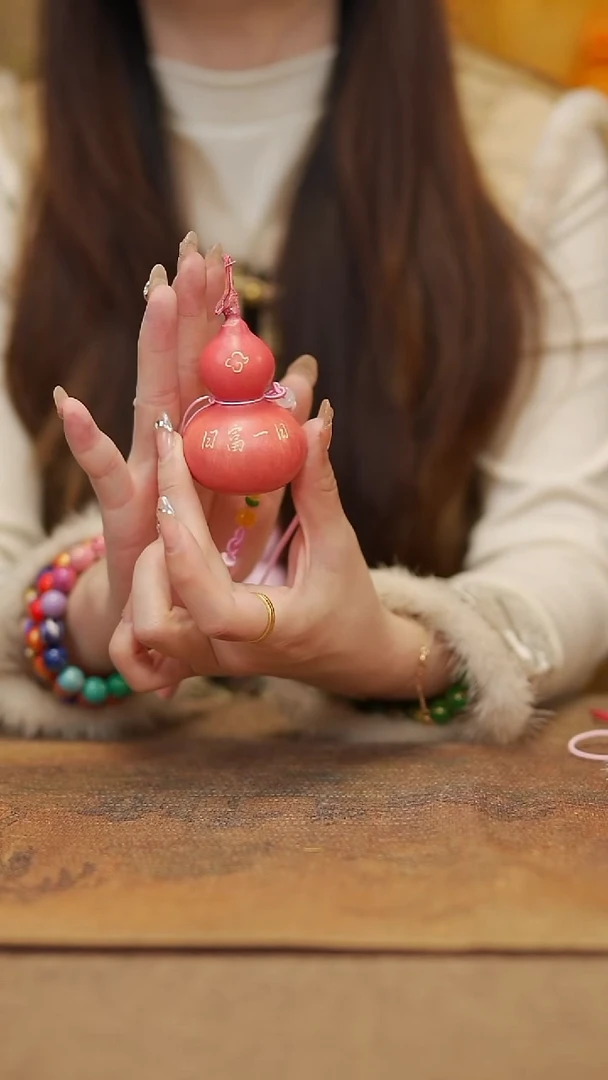 【闪购商品】18宴禾堂大漆车挂小葫芦38